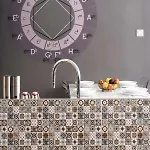 Elegant شقة